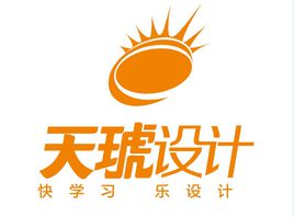 南宁网页设计软件培训