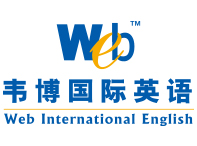 南京韦博国际英语企业英语培训课程班