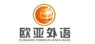 武汉欧亚外语韩语中级班培训
