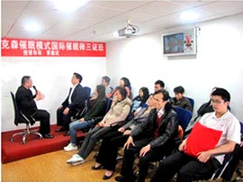 催眠+NLP潜能开发工程学,上海催眠课程,上海NLP课程