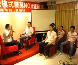 催眠+NLP潜能开发工程学,上海催眠课程,上海NLP课程