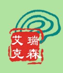 艾瑞克森催眠培训,上海NGH+NLP催眠国际认证,上海催眠师认证培训