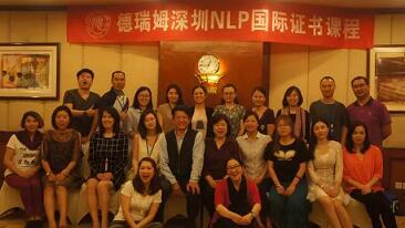 南京NLP培训,南京NLP执行师培训,南京NLP课程