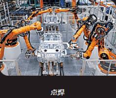 杭州工业机器人工程师培训学校