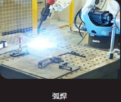 西安工业机器人工程师培训学校
