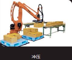广州工业机器人工程师培训学校