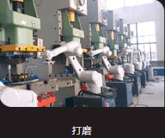 南宁工业机器人工程师培训学校