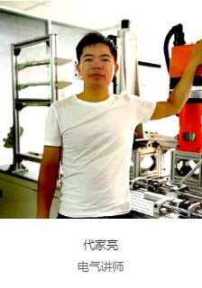 南昌学习工业机器人工程师培训课程去哪里