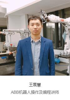 南昌学习工业机器人工程师培训课程去哪里