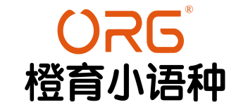 北京橙育外语日语中级进阶课程N3N2