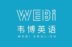 杭州韦博中级英语培训