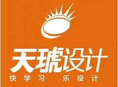天津UI设计培训学校