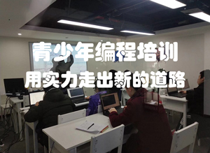 重庆青少年编程(文本_Arduino2)