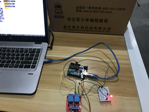 青少儿编程（文本+Arduino）