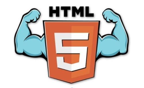 HTML5全栈