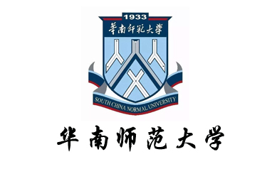 华南师范大学-人力资源管理专业