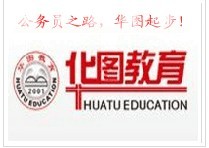 江西公务员招警考试在赣州、九江，上饶3月份开课通知